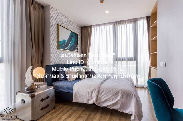 ID : DSL-545.2 Condo. Edge Sukhumvit 23 ราคาไม่แรง