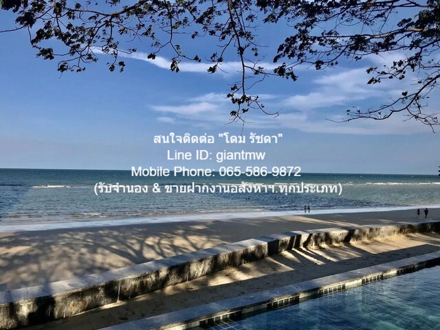 DSL-547 ขายด่วน ๆ Condo Baan SanKraam Hua Hin ใหญ่ 65 sq.m. 2 Bedroom 2 BR ใกล้กับ ถนนเพชรเกษม ราคาพิเศษ!