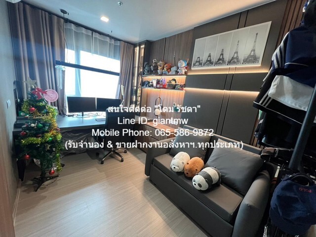 ID : DSL-548 FOR SALE CONDOMINIUM ไลฟ์ อโศก – พระราม 9 58 SQUARE METER 2ห้องนอน2BR 9400000 บาท ถูกสุด