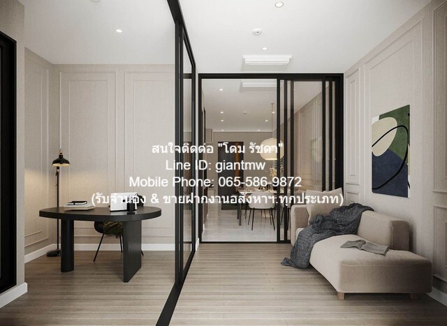 รหัส: DSL-551.1 SALE ขาย CONDO Supalai Icon Sathorn ศุภาลัย ไอคอน สาทร 12990000 THAI BAHT 1 นอน พท. 56 SQ.METER ไม่ไกลจา