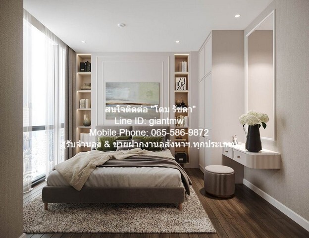 รหัส: DSL-551.1 SALE ขาย CONDO Supalai Icon Sathorn ศุภาลัย ไอคอน สาทร 12990000 THAI BAHT 1 นอน พท. 56 SQ.METER ไม่ไกลจา