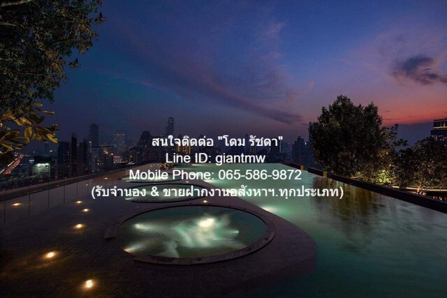 condominium Life One Wireless 35 ตรม 1BR 7000000 thb ใกล้กับ รถไฟฟ้า BTS เพลินจิต ราคาคุ้มสุด กรุงเทพ