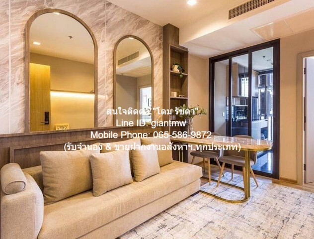 condominium THE LINE Jatujak – Mochit 34 ตรม 1BEDROOM1น้ำ 25000 THB ใกล้ MRT จตุจักร, BTS หมอชิต Hot