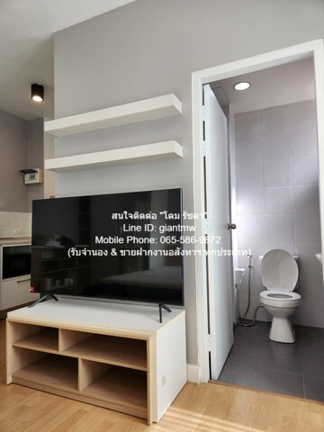 ห้องชุด มาย คอนโด ลาดพร้าว 27 26 ตรม 1ห้องนอน1BATHROOM 9500 บาท. โครต-ถูก เป็นคอนโดพร้อมอยู่ที่มีการตกแต่งภายในเพิ่มเติม