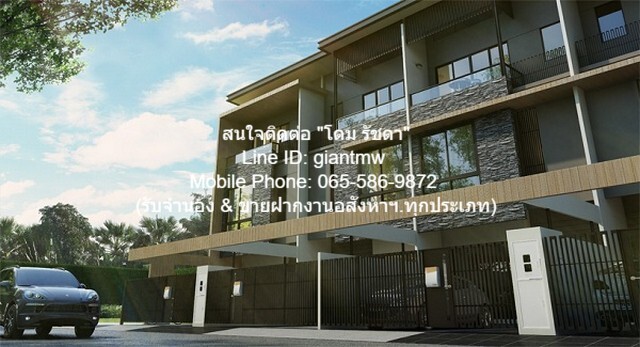 TOWNHOUSE ขาย/ให้เช่าทาวน์โฮม 3 ชั้น “แลนด์มาร์ค เอกมัย-รามอินทรา (Landmark Ekamai-Ramindra)” 21.9 ตร.ว., 3 น. 2 น้ำ 2 จ