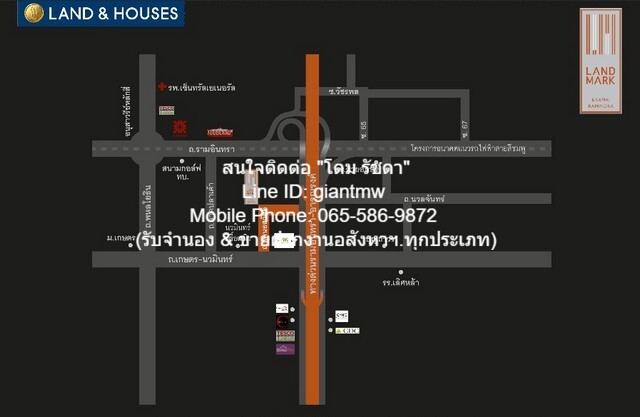 TOWNHOUSE ขาย/ให้เช่าทาวน์โฮม 3 ชั้น “แลนด์มาร์ค เอกมัย-รามอินทรา (Landmark Ekamai-Ramindra)” 21.9 ตร.ว., 3 น. 2 น้ำ 2 จ