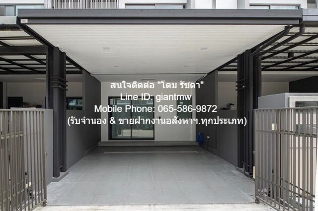 TOWNHOUSE ขาย/ให้เช่าทาวน์โฮม 3 ชั้น “แลนด์มาร์ค เอกมัย-รามอินทรา (Landmark Ekamai-Ramindra)” 21.9 ตร.ว., 3 น. 2 น้ำ 2 จ