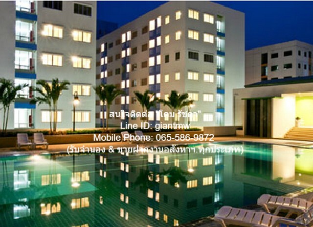 คอนโดฯ ลุมพินี ทาวน์ รัตนาธิเบศร์ Lumpini Condo Town Rattanathibet 37SQ.M. 1200000 B. ใกล้กับ รถไฟฟ้า MRT ส่วนต่อขยาย (ส