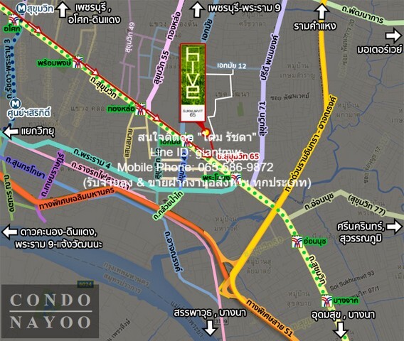 รหัส: DSL-559 คอนโด ไฮฟ์ สุขุมวิท 65 โลเคชั่นดี