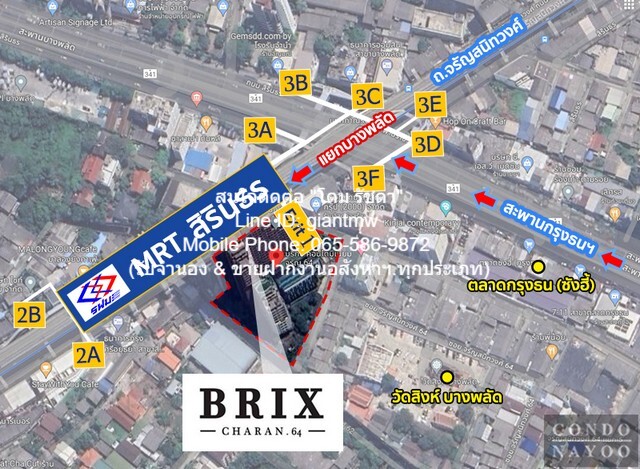 condominium Brix Condominium Charansanitwong 64 12000 thb ใกล้กับ โรงเรียนพิมลวิทย์ เปย์หรือเท