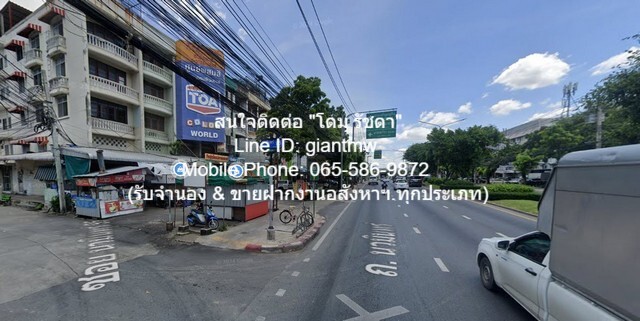 ขาย พื้นที่ดิน ขาย/ให้เช่าที่ดินถมแล้ว (ผังสีเหลือง) 500 ตร.ว. (ซอยนวมินทร์ 95) ห่างถนนนวมินทร์ เพียง 100 ม., ราคา 60 ล้