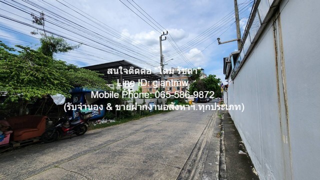 ขาย พื้นที่ดิน ขาย/ให้เช่าที่ดินถมแล้ว (ผังสีเหลือง) 500 ตร.ว. (ซอยนวมินทร์ 95) ห่างถนนนวมินทร์ เพียง 100 ม., ราคา 60 ล้