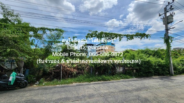 ขาย/ให้เช่าที่ดินถมแล้ว (ผังสีเหลือง) 500 ตร.ว. (ซอยนวมินทร์ 95) ห่างถนนนวมินทร์ เพียง 100 ม., ราคา 60 ล้านบาท