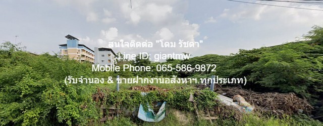 ขาย พื้นที่ดิน ขาย/ให้เช่าที่ดินถมแล้ว (ผังสีเหลือง) 500 ตร.ว. (ซอยนวมินทร์ 95) ห่างถนนนวมินทร์ เพียง 100 ม., ราคา 60 ล้