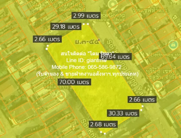 รหัส DSL-561 ขาย ที่ดิน ขายที่ดินถมแล้ว (ผังสีเหลือง) ซ.กาญจนาภิเษก 8 (1-2-10.8 ไร่) ห่างถนนกาญจนาภิเษก เพียง 550 ม., รา