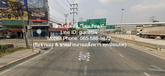 รหัส DSL-561 ขาย ที่ดิน ขายที่ดินถมแล้ว (ผังสีเหลือง) ซ.กาญจนาภิเษก 8 (1-2-10.8 ไร่) ห่างถนนกาญจนาภิเษก เพียง 550 ม., รา