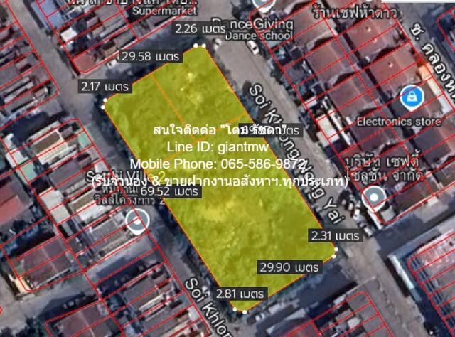 ขายที่ดินถมแล้ว (ผังสีเหลือง) ซ.กาญจนาภิเษก 8 (1-2-10.8 ไร่) ห่างถนนกาญจนาภิเษก เพียง 550 ม., ราคา 23,210,400 บาท (38,00