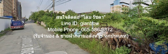 ที่ดิน ขาย/ให้เช่าที่ดินถมแล้ว (ผังสีเหลือง) 500 ตร.ว. (ซอยนวมินทร์ 95) ห่างถนนนวมินทร์ เพียง 100 ม., ราคา 60 ล้านบาท 60