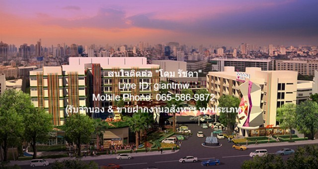 Condo. Happy Condo Ladprao 101 28 SQ.METER 1นอน1BATHROOM 1300000 BAHT ไม่ไกลจาก ลาดพร้าว 101 ทำเลทอง