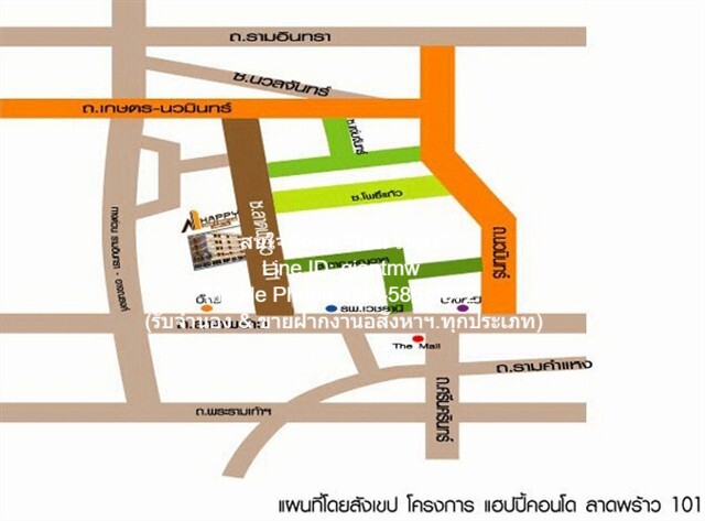 Condo. Happy Condo Ladprao 101 28 SQ.METER 1นอน1BATHROOM 1300000 BAHT ไม่ไกลจาก ลาดพร้าว 101 ทำเลทอง