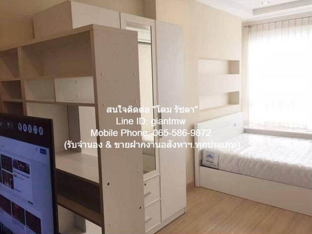 Condo. Happy Condo Ladprao 101 28 SQ.METER 1นอน1BATHROOM 1300000 BAHT ไม่ไกลจาก ลาดพร้าว 101 ทำเลทอง