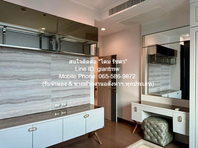 Condo. Supalai Elite Phayathai 106 ตร.ม. 2นอน2BATHROOM 11500000 – พื้้นที่กว้างขวาง เป็นคอนโดหรูระดับไฮเอนด์ที่เจ้าของอย