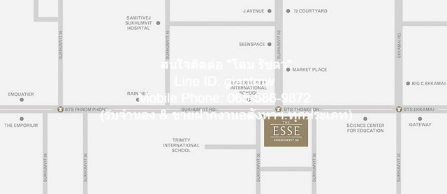 condominium The ESSE Sukhumvit 36 ดิ เอส สุขุมวิท 36 74ตรม 24000000 บาท. ใกล้กับ BTS ทองหล่อ ทำเลดี เป็นคอนโดพร้อมอยู่ที