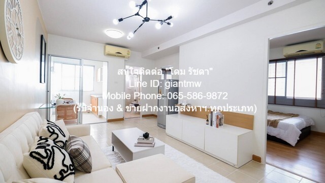 DSL-575 SALE condo. ซิตี้ โฮม รัตนาธิเบศร์ City Home Rattanathibet 50ตารางเมตร 2100000 บาท ใกล้ รถไฟฟ้า MRT บางกระสอ ราค