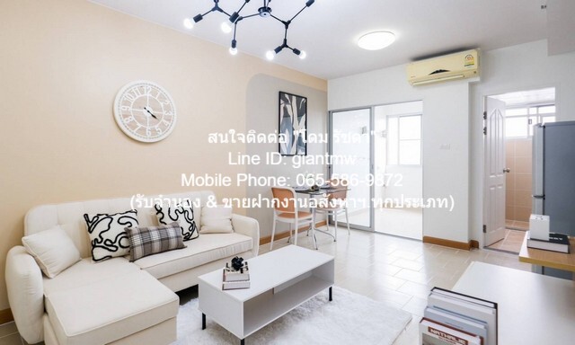 DSL-575 SALE condo. ซิตี้ โฮม รัตนาธิเบศร์ City Home Rattanathibet 50ตารางเมตร 2100000 บาท ใกล้ รถไฟฟ้า MRT บางกระสอ ราค