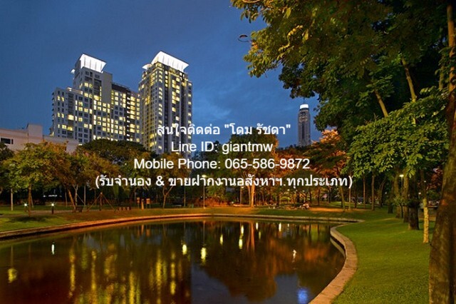 รหัส DSL-577 ขายด่วน! condo. The Complete Rajprarop 20000000 บ. 3 BEDROOM 4 BATHROOM 186SQ.METER ทำเลน่าอยู่