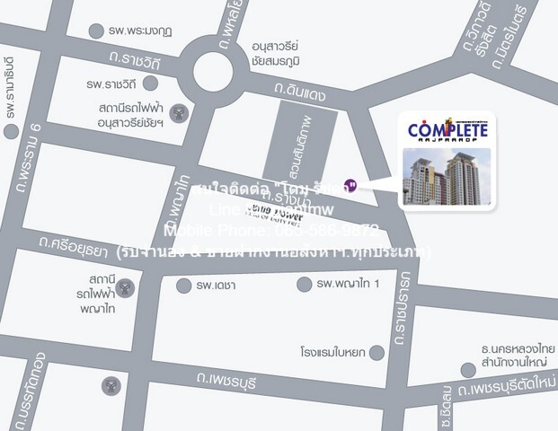 คอนโด The Complete Rajprarop area 186 square meter 20000000 thb ONE PRICE! เป็นคอนโดพร้อมอยู่ที่มีการตกแต่งภายในเพิ่มเติ