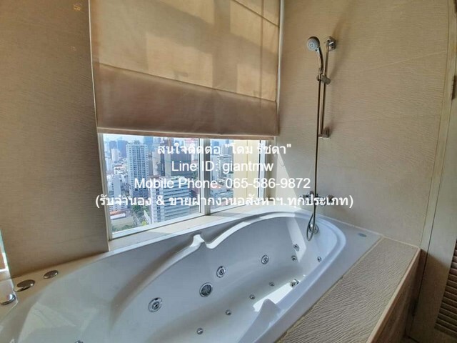 รหัส DSL-577 ขายด่วน! condo. The Complete Rajprarop 20000000 บ. 3 BEDROOM 4 BATHROOM 186SQ.METER ทำเลน่าอยู่