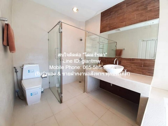 รหัส DSL-577 ขายด่วน! condo. The Complete Rajprarop 20000000 บ. 3 BEDROOM 4 BATHROOM 186SQ.METER ทำเลน่าอยู่