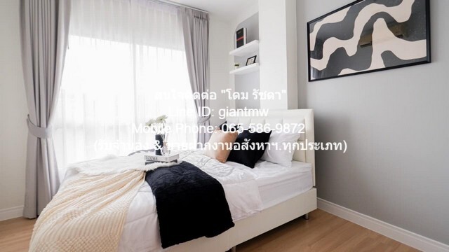 CONDOMINIUM The Kith Lamlukka Klong 2 เดอะ คิทท์ ลำลูกกา คลอง 2 1090000 BAHT. 1นอน1Bathroom 29 Square Meter ใกล้กับ เทสโ