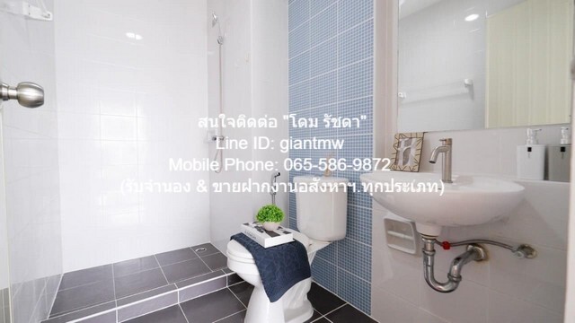 CONDOMINIUM The Kith Lamlukka Klong 2 เดอะ คิทท์ ลำลูกกา คลอง 2 1090000 BAHT. 1นอน1Bathroom 29 Square Meter ใกล้กับ เทสโ