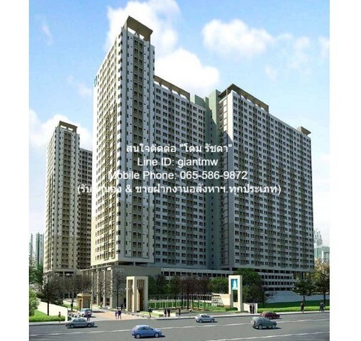 condo. ลุมพินี พาร์ค ปิ่นเกล้า Lumpini Park Pinklao 1BEDROOM1BR 2060000 บ. ราคาถูก