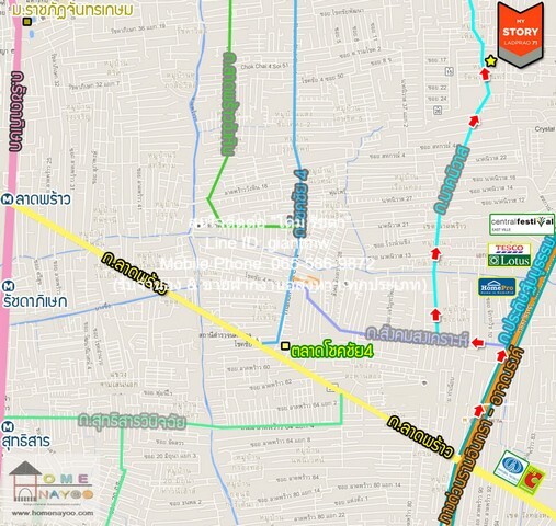 Condo. มาย สตอรี่ ลาดพร้าว 71 2350000 BAHT. 1นอน1น้ำ ใหญ่ 35 ตร.ม. ไม่ไกลจาก รถไฟฟ้า MRT ลาดพร้าว ราคาคุ้ม กรุงเทพ