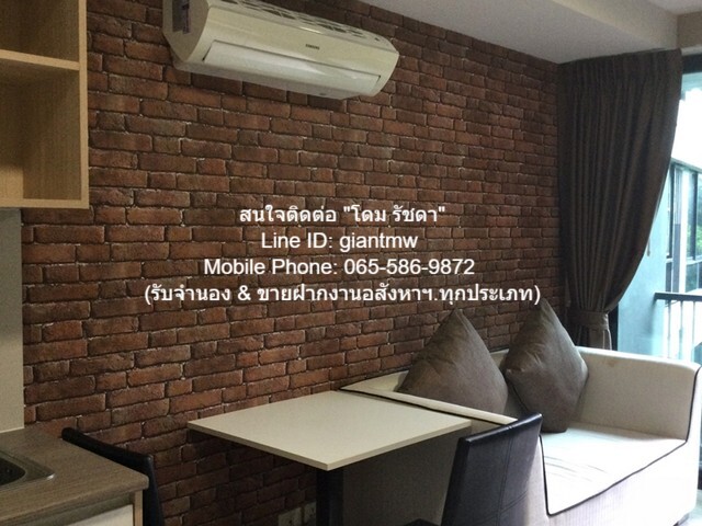 Condo. มาย สตอรี่ ลาดพร้าว 71 2350000 BAHT. 1นอน1น้ำ ใหญ่ 35 ตร.ม. ไม่ไกลจาก รถไฟฟ้า MRT ลาดพร้าว ราคาคุ้ม กรุงเทพ