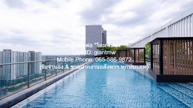 คอนโดมิเนียม Hotel Serviced Condo บรรยากาศส่วนตัว