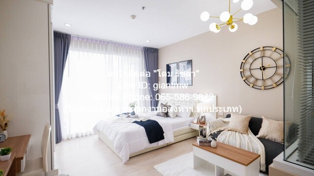 คอนโดมิเนียม Hotel Serviced Condo บรรยากาศส่วนตัว