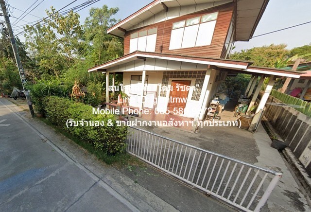 FOR SALE บ้าน ขายบ้านสวน 2 ชั้น “ซ.ติวานนท์ 45 จ.นนทบุรี (ใกล้รถไฟฟ้าสถานีสามัคคี)” เนื้อที่ 100 ตร.ว. 4 น 2 น้ำ, ราคา 5