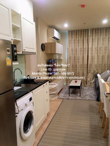 รหัส: DSL-585 RENT condominium Noble Recole Sukhumvit 19 โนเบิล รีโคล สุขุมวิท 19 35 Square Meter 30000 BAHT ราคา – สุดค