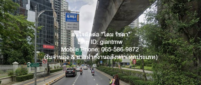 ให้เช่าที่ดินเปล่า 196 ตร.ว. “ซ.สุขุมวิท 40” ใกล้ท้องฟ้าจำลอง และสถานีขนส่งเอกมัย, ราคา 150,000 บาท/เดือน