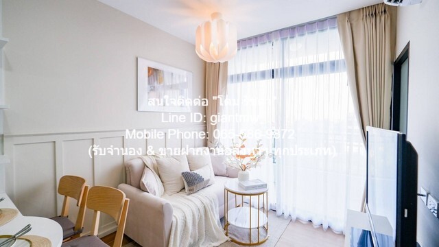 Condo. BAAN NAVATARA KASET – NAWAMIN บ้านนวธารา เกษตร – นวมินทร์ 1BR 33SQ.METER 1790000 บาท. ใกล้กับ Family Mart ประเสริ