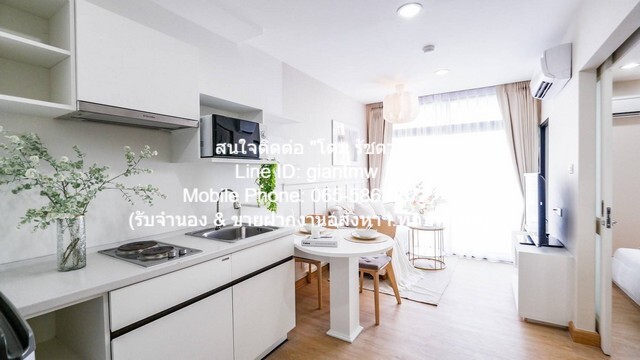 Condo. BAAN NAVATARA KASET – NAWAMIN บ้านนวธารา เกษตร – นวมินทร์ 1BR 33SQ.METER 1790000 บาท. ใกล้กับ Family Mart ประเสริ