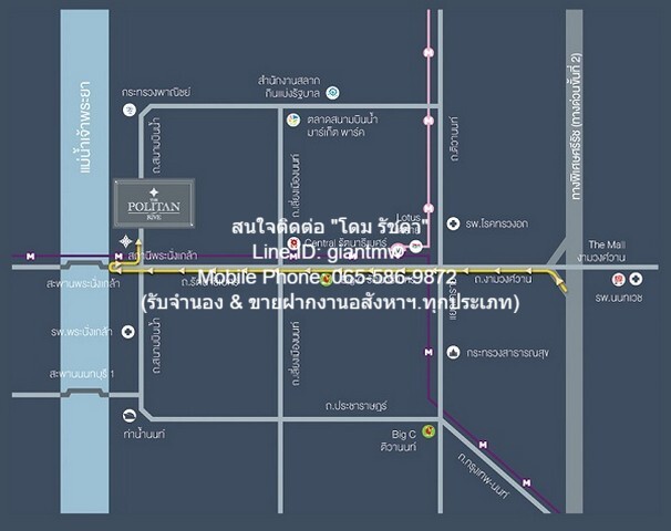 ขาย/ให้เช่าคอนโดวิวแม่น้ำ (ใกล้ MRT) “เดอะ โพลิแทน รีฟ (The Politan Rive)” ชั้น 40, 31.46 ตร.ม. 1 น 1 น้ำ, ราคา 3.49 ล้า