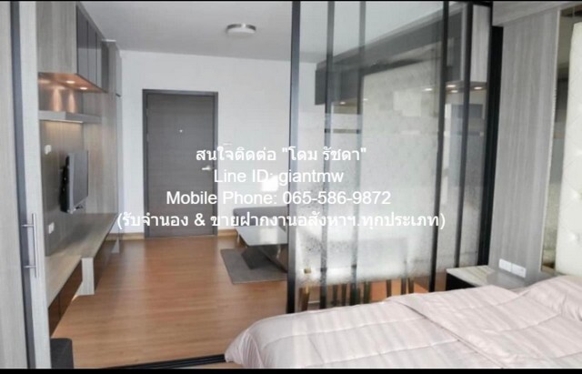 condo ศุภาลัย คิวท์ รัชโยธิน – พหลโยธิน 34 Supalai Cute Ratchayothin – Phaholyothin 34 1 นอน พ.ท. 34 square meter 13000