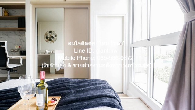 ขาย condo เอ สเปซ มี รัตนาธิเบศร์ A space Me Rattanathibet 25 Square Meter 1550000 THAI BAHT ใกล้ รถไฟฟ้า MRT แยกนนทบุรี