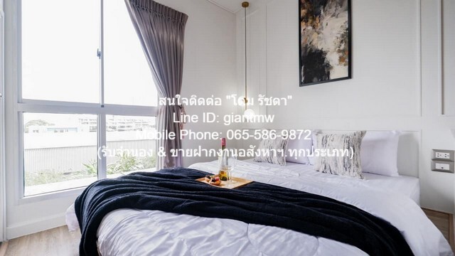 ขาย condo เอ สเปซ มี รัตนาธิเบศร์ A space Me Rattanathibet 25 Square Meter 1550000 THAI BAHT ใกล้ รถไฟฟ้า MRT แยกนนทบุรี