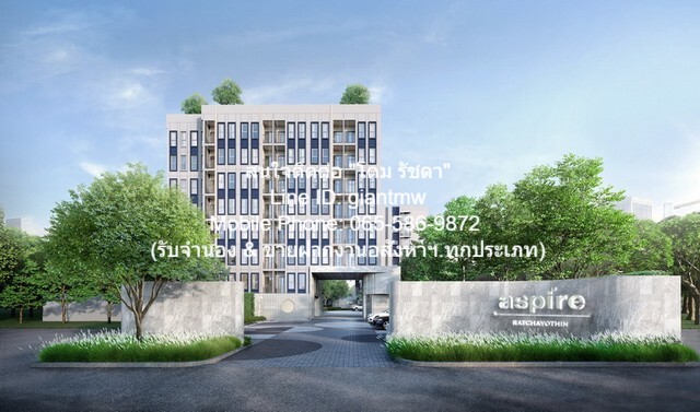 CONDOMINIUM แอสปาย รัชโยธิน ทำเลคุณภาพ กรุงเทพ